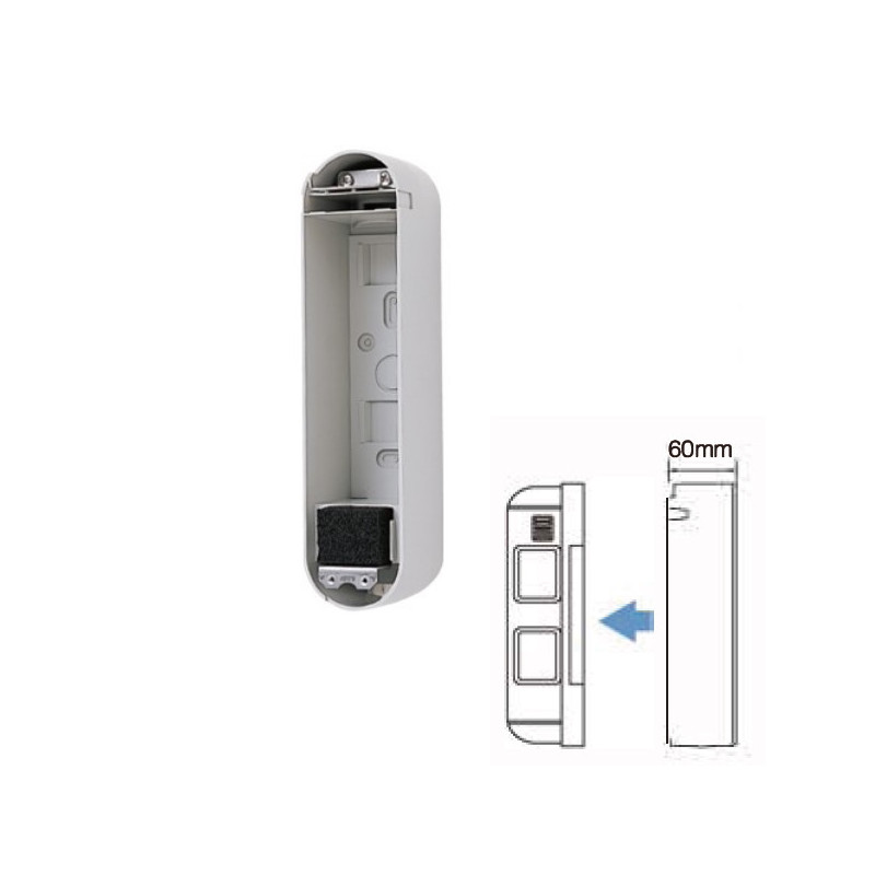 SP-2 SPACER (W) - OPTEX