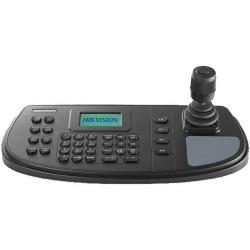 DS-1200KI(B) - HIKVISION