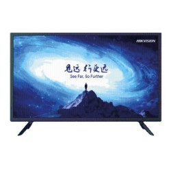 DS-D5032F3-1V0S - HIKVISION