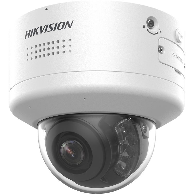 DS-2CD2746G2H-IPTRZS2U/SL - HIKVISION