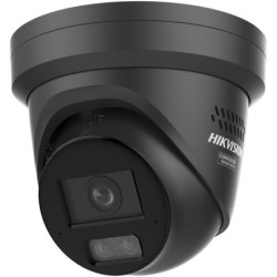 DS-2CD2387G3-LIS2UY/SL(2.8MM)B - HIKVISION