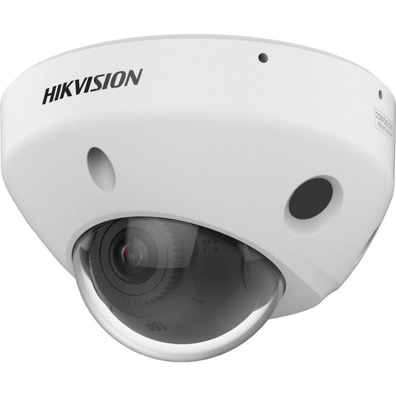 DS-2CD2546G3-IZS2UY(2.8/4MM)(O - HIKVISION