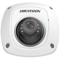 DS-2XM6122G1-IM/ND(2.8MM) - HIKVISION