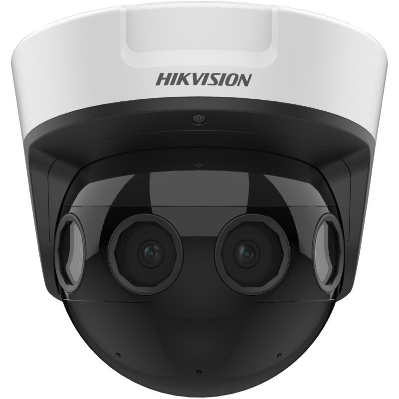 DS-2CD6924G0-IHSY(2.8MM)(C) - HIKVISION