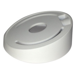 DS-1259ZJ - HIKVISION