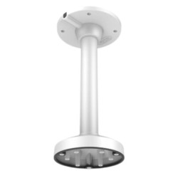 DS-1271ZJ-135 - HIKVISION
