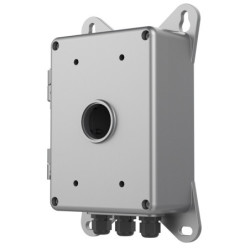 DS-1674ZJ-P-Y - HIKVISION