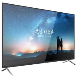 DS-D5055U3-1V0S - HIKVISION