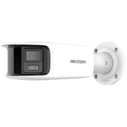 DS-2CD2T87G2P-LSU/SL(4MM)(C) - HIKVISION