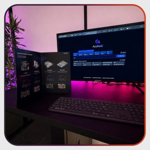 Image-centré-produits-vision-lab